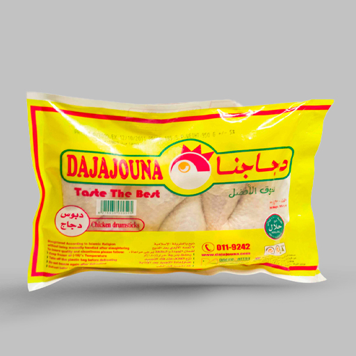 Dajajouna/Frozen Products